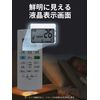 Air Conditioner Remote Control A906JB for SHARP Sharp Air Conditioner Remote Control for Sharp Room Air Conditioner [Part Number: 2056380868]