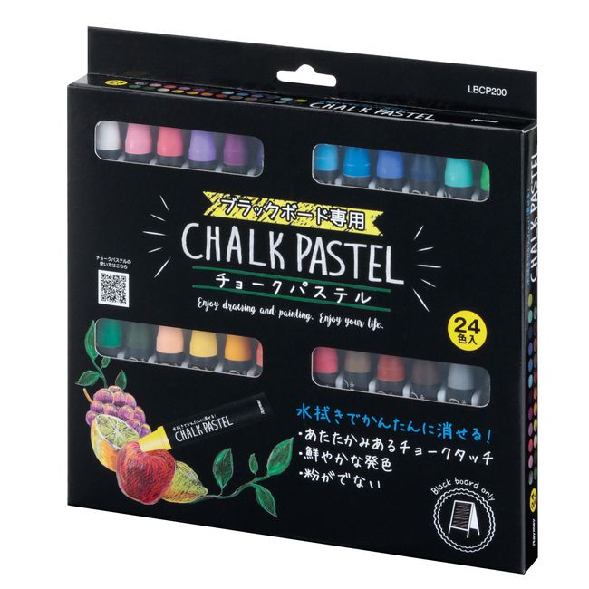 Raymay Fujii LBCP200 Chalkboard, Blackboard, Chalk, Pastel, Dustless, Wipe Erase, 24 Colors