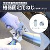 Heptus [Easy Installation Anywhere Anywhere] Round Solar Light Security Camera Mounting Brackets Cable Ties Outdoor