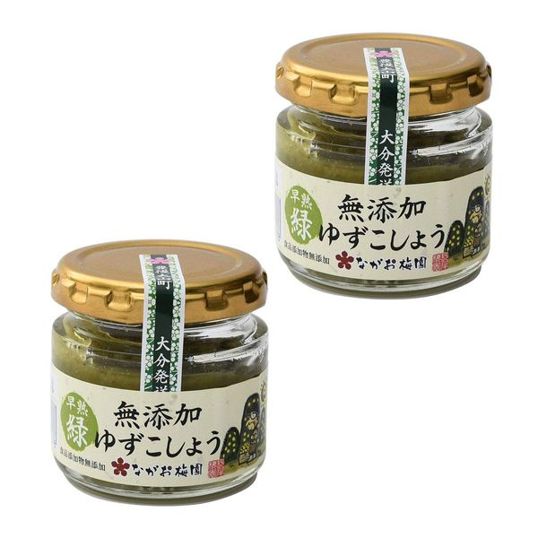 Nagao Plum Garden Additive-Free Yuzu Pepper, Green, 2.1 oz (60 g) x 2 Packs