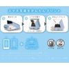Takara Tomy Printer Printoss for Smartphones