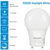 DEWENWILS 2 Prong Light Bulbs Dimmable GU24 LED Light Bulb 5000K Daylight 4Pack