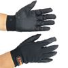Fuji Glove Industry 3077 Work Urethane Catch LL Black/Black