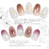 Coikaze Gradient Nail Powder, 9 Colors, Palette Nail Powder, Nail Color Powder, Mirror Nail Powder, Metallic Nail Art, DIY Nails, Nail Supplies, Gel Nails, Gradient Color, 4 Sponge Tips (03 Palette)