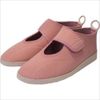 Sutakora-san Soft 07 Easy Detachable Nursing Shoes, , ,