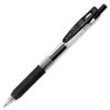 Zebra Sarasa Clip 1.0 Gel Ballpoint Pen