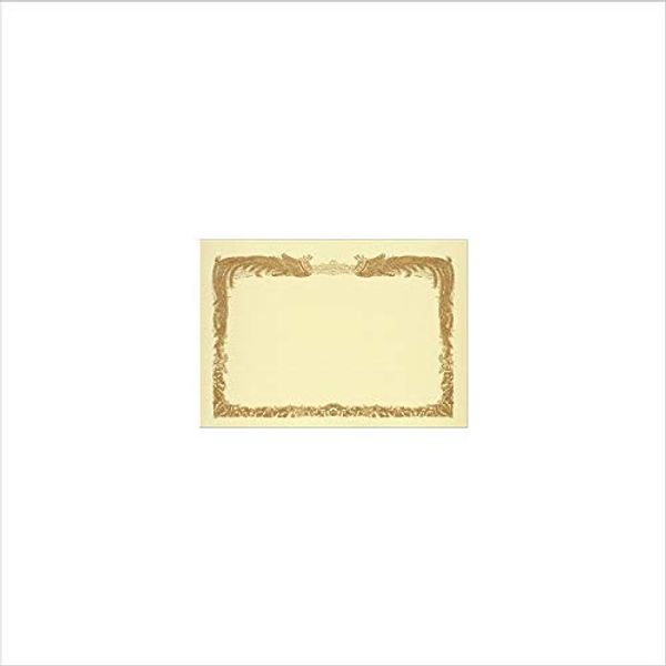 Cherry Blossom A5 Wide Cream CoC Horizontal RY 100 Sheets