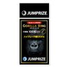 Jump Rise Gorilla Ring #5