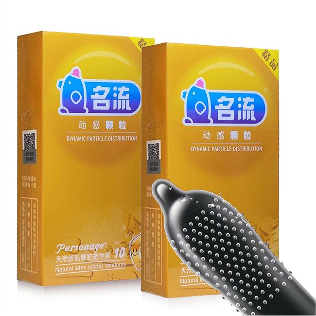 10pcs Ultra Thin Grain Latex Condoms Men's Products Tight Condoms 52mm Spike