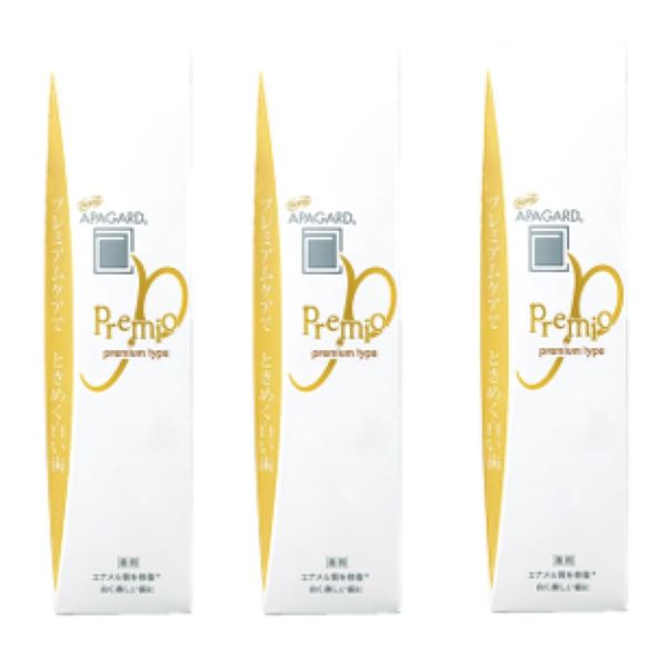 Apagard M Plus Toothpaste Pack of 3 Nano Hydroxyapatite for Whiter Teeth