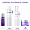 [COSNORI] Panthenol Barrier Cream 50 ml