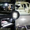5 Super Bright mini LED T10 Wedge Base Replacement light Low Voltage Bulbs 12v