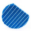 WuYan Humidifier Filter Replacement Compatible with Sharp FZ-G60MFE/FZ