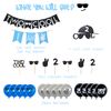 Two Cool Birthday Party Decorations & Supplies - I AM TWO Banner, Balloons, Cake Topper for Little Man's 2nd Birthday