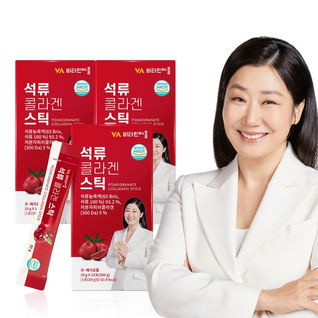 Vitamin Village Pomegranate Collagen Jelly Stick 300 Dalton Low Molecular Fish Collagen 15 Packets