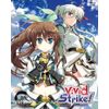 ViVid Strike! Vol. 1, Blu-ray