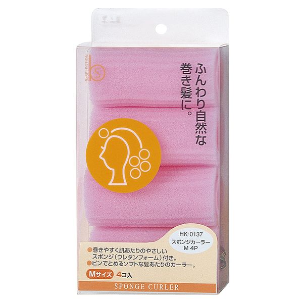 Kai Corporation BeSELECTION HK0137 Sponge Curler, M, 4 Pieces