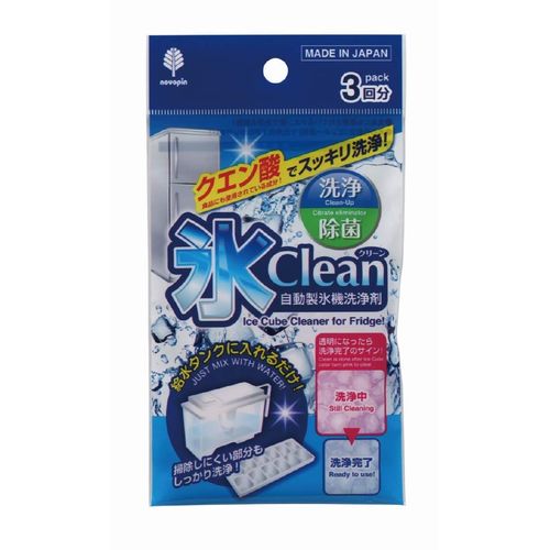 Made in Japan K-7082 Ice Clean (Automatic Ice Maker Cleaner) 3 Dose (Bulk Purchase)