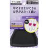 Size Adjustment Pad for Instep One Size Fits All, Black