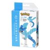 KAWADA NBPM048 Pokémon Articuno