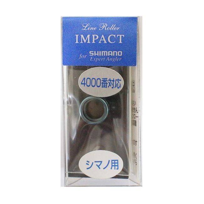 IOS FACTORY Line Roller Impact Paraiba Blue