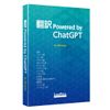 ロゴヴィスタ 翻訳 Powered by ChatGPT
