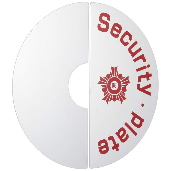 1111 Crescent Guard, Stainless Steel