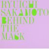BEHIND THE MASK(+3)