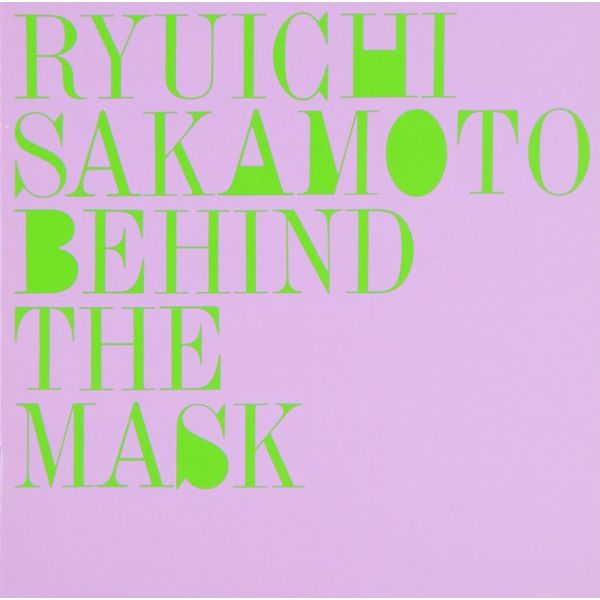 BEHIND THE MASK(+3)
