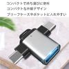 OTG Adapter, 2 in 1 Multi-Function Typec Converter, USB to Micro B Converter, Type C 3.0, USB Connect, U Disk, High Speed Data Transfer, Compatible PC, MacBook, Android, Switch