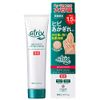 Atrix Extra Protection Tube, Hand Cream