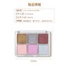 ALLMIRA Mirror Powder Nail Solid 6 Colors Palette Nail Powder Gold Silver Gel Nail Color Nail Parts Home DIY Fine with Sponge Tips (05)