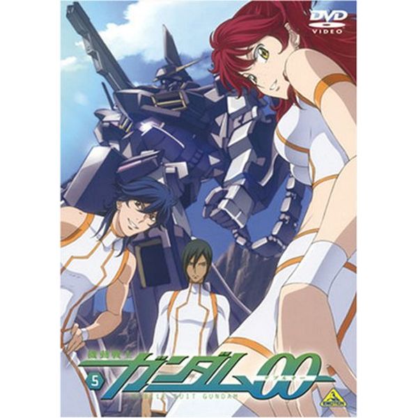 機動戦士ガンダム00 5 [DVD]