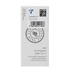 LNC Sun Protection UV Protector 1.4 fl oz (40 ml) SPF 50+ PA++++++ No UV Absorbing Agents (horse placenta) Contains Moisturizing Ingredients