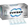 【指定第2類医薬品】プリザS坐剤T 30個 ×2