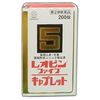 【第2類医薬品】レオピンファイブキャプレットS 200錠