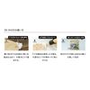BE-BASE Beebases (4 pieces)