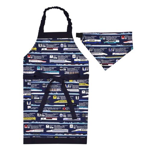 Colorful Candy Style N1244440 Kids’ Apron, Boys, Triangular Kerchief Set, Elementary School Students, Easy to Put On and Remove, 39.4-47.2 inches (100-120 cm), All Aboard The Super Express