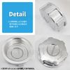 PARTS-GS-C Cap for Gasoline Carrying Cans Common Replacement
