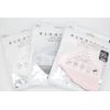 Wearable Moisturizing Cream, Double Gauze Mask, Set of 2, Adjuster Included, Gray, Size M