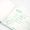 Frontier Receipt Blue and Yellow Flowers RS-017