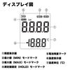 Joman JS803-K Digital Illuminance Meter