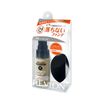 Revlon SPF15 PA++ Liquid Foundation Trial Kit 150 Buffing for Normal and Mixed Skin, Light Skin Tone with Blender