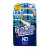 10 x Mold Dash Recovery Magic White