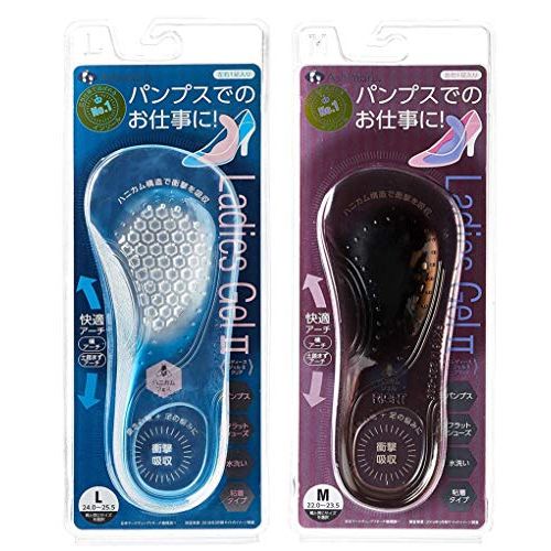 Ashimaru Gel II Women's Insole, Pumps, Shock Absorption, Calluses, Thumb Deformation, Reduces Stress on Feet and Knees and Lumbar Knees, Insole, Gel Insole, Sandals, Heels for Women, black (black 19-3911tcx)