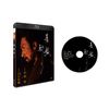 碁盤斬り Blu-ray通常版 [Blu-ray]