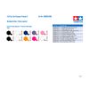 TAMIYA Campus Friends Set II Plastic Model Figures 24356