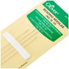clover 233 Beading Needles No. 10-13, Silver, 10/13/2010