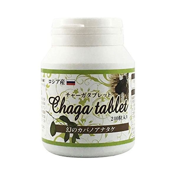 Chaga Tablet, Tablet, Chaga, 60g, 240 Capsules, Birch Mushrooms, Made in Russia