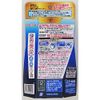 Detergency, Washing Tub Cleaner, Tablet, Individually Packaged Type, 3 Times, Disinfecting, Deodorizing, Washing Machine, Laundry, Washing Tub Cleaner, 64g (x 3)